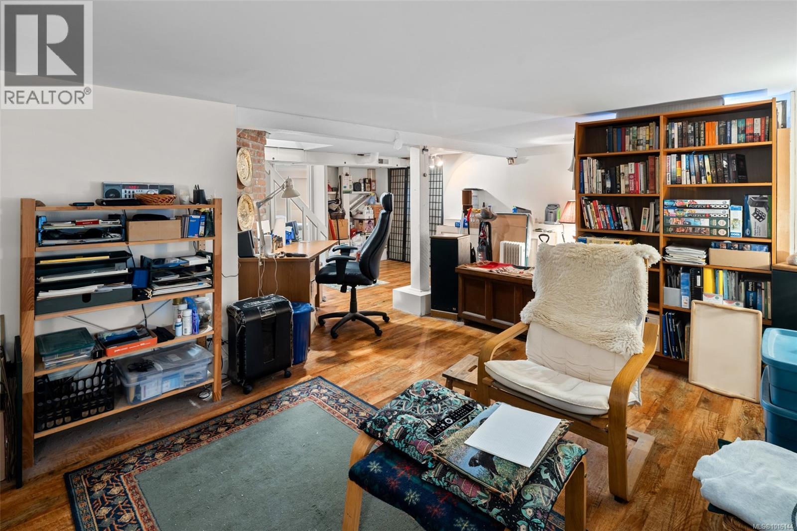  1924 Forrester Street, Saanich