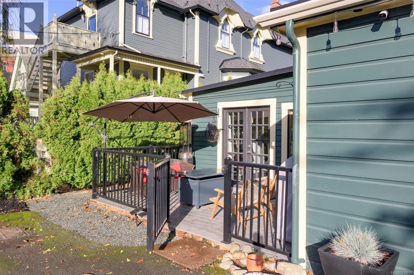 1141 Fort St, Victoria