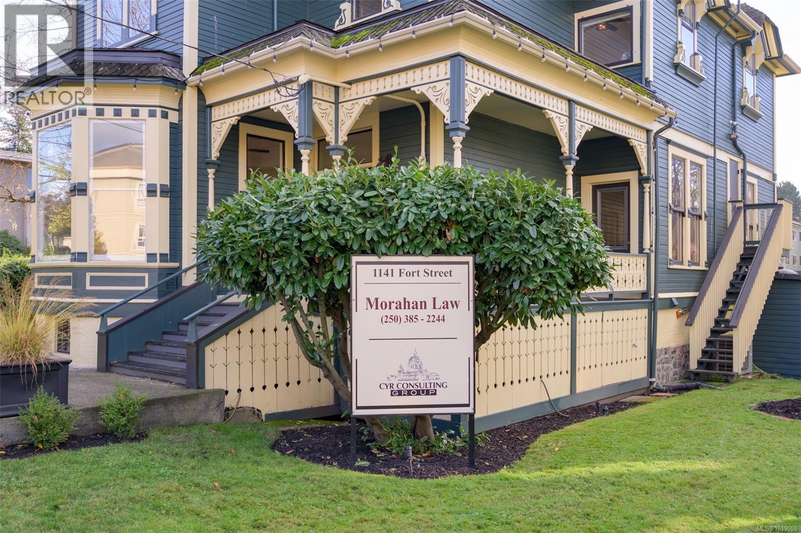  1141 Fort Street, Victoria