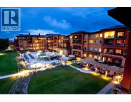 419 15 PARK Place, Osoyoos