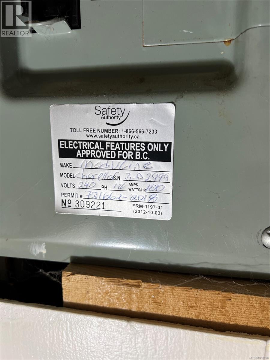 11 2985 Allenby Rd, Duncan