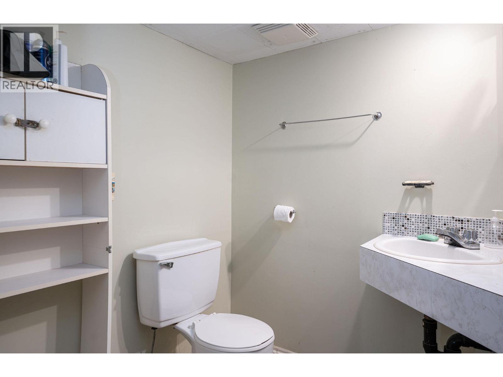 1971 Fairway Road Unit# A, Revelstoke