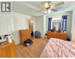 Den - 807 3rd Avenue W, Meadow Lake, SK S9X1A2 Photo 10