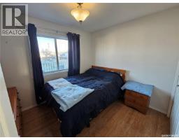 Other - 807 3rd Avenue W, Meadow Lake, SK S9X1A2 Photo 12