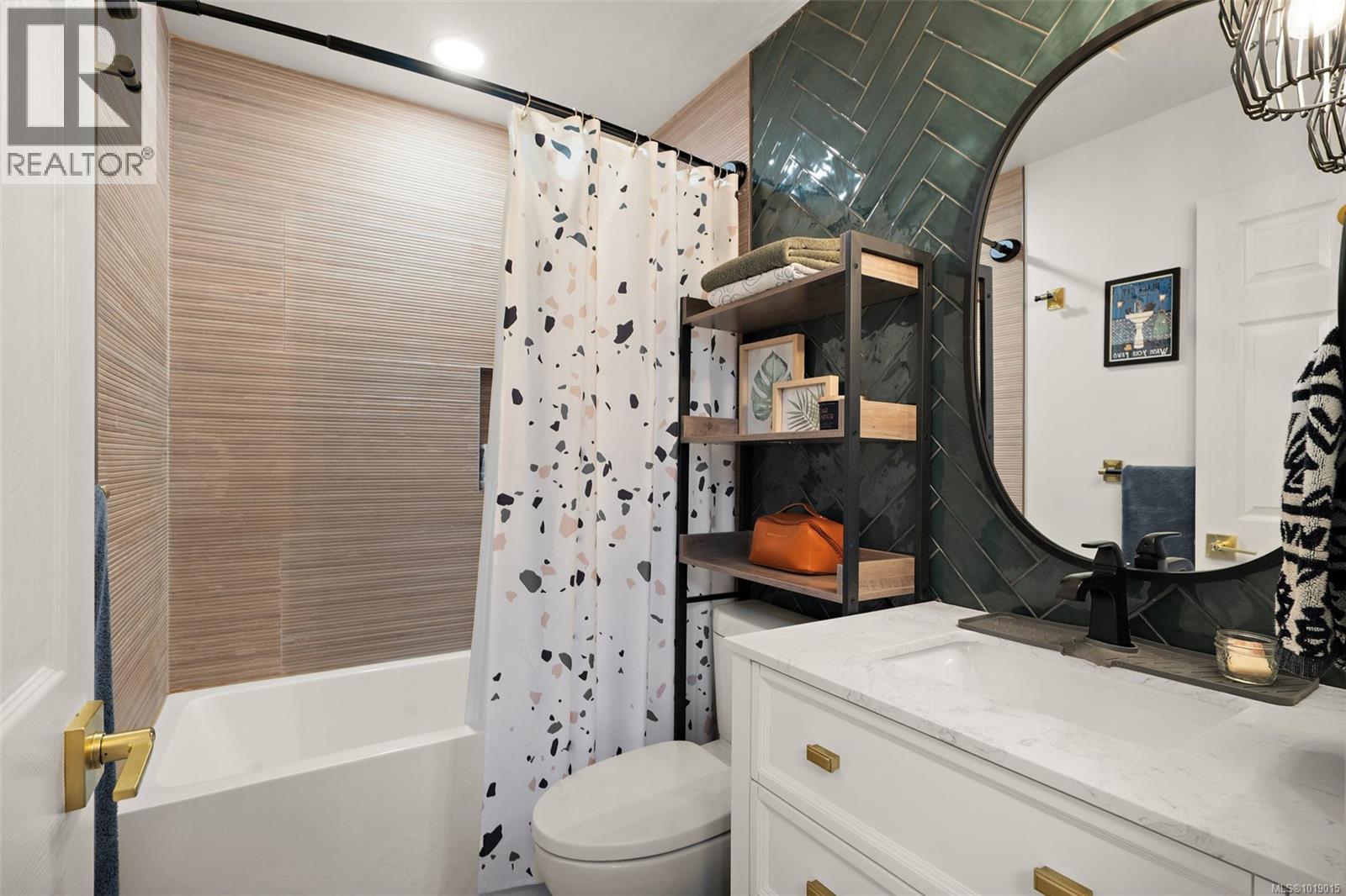 311 3010 Washington Avenue, Victoria