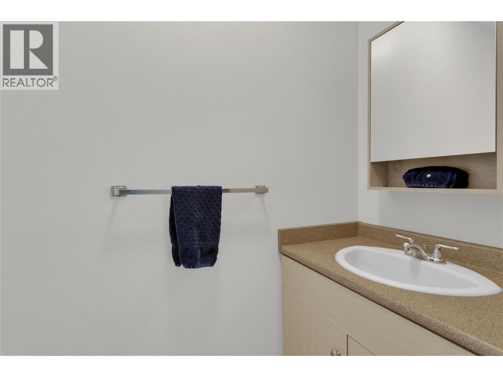  588 McCurdy Road, Kelowna