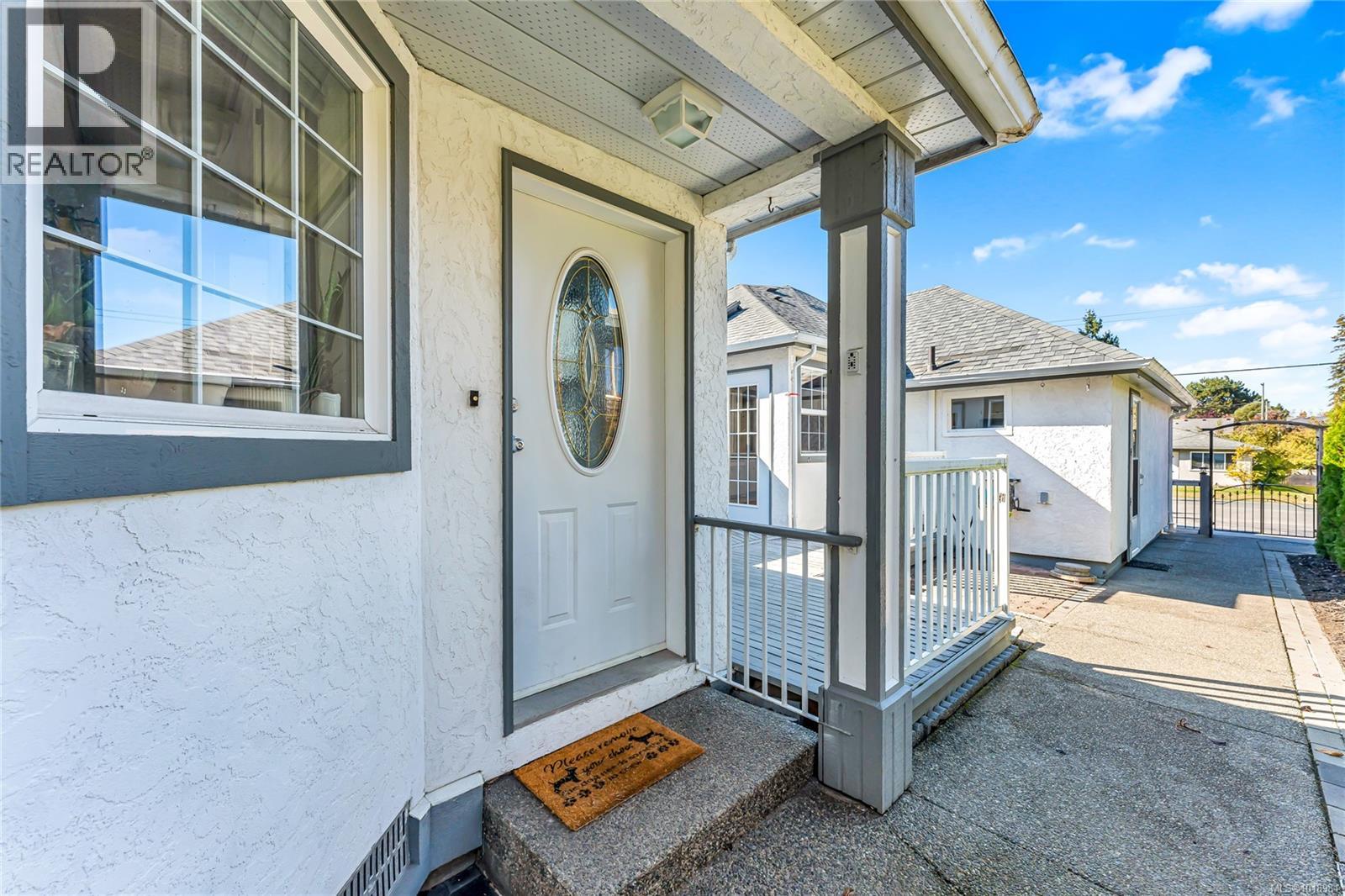  3165 Wascana Street, Saanich