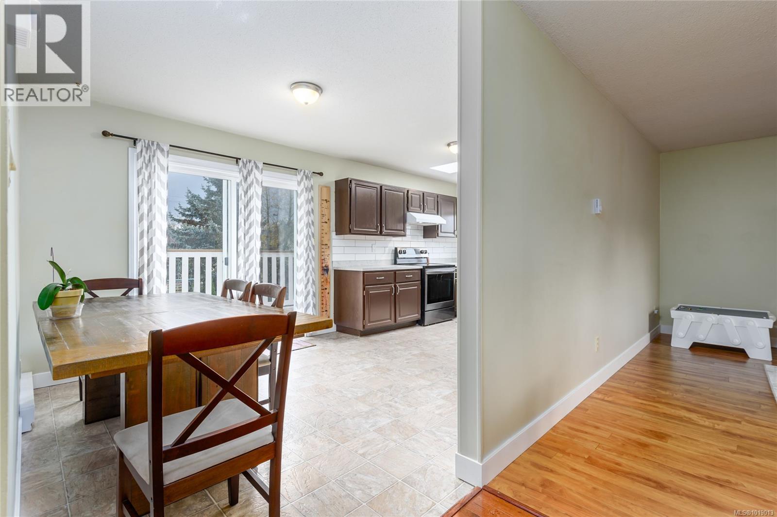 1651 Ascot Ave, Comox