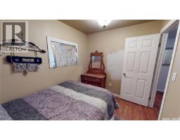 910 17th Avenue, White Bear Ir 70, SK S0C2S0 Photo 24