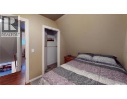 910 17th Avenue, White Bear Ir 70, SK S0C2S0 Photo 25
