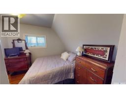 910 17th Avenue, White Bear Ir 70, SK S0C2S0 Photo 33