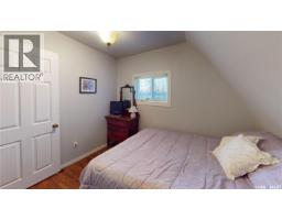 910 17th Avenue, White Bear Ir 70, SK S0C2S0 Photo 34