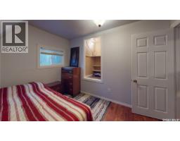 910 17th Avenue, White Bear Ir 70, SK S0C2S0 Photo 37