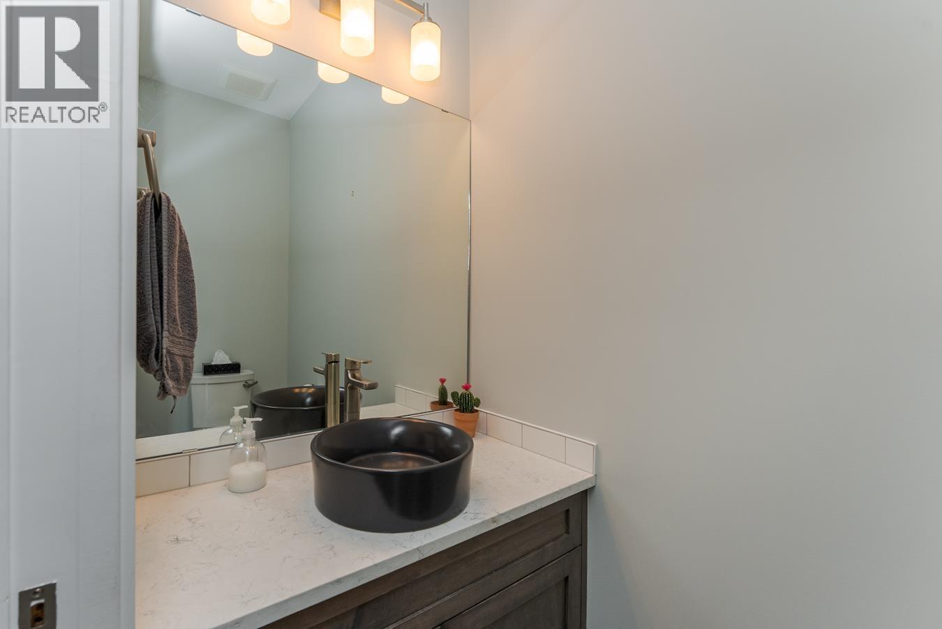 904 2425 ROWE STREET, Prince George