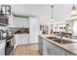 307 3362 Skaha Lake Road, Penticton