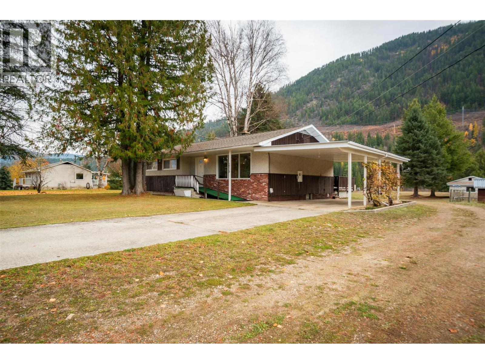 2538 Alexis Road - 23
