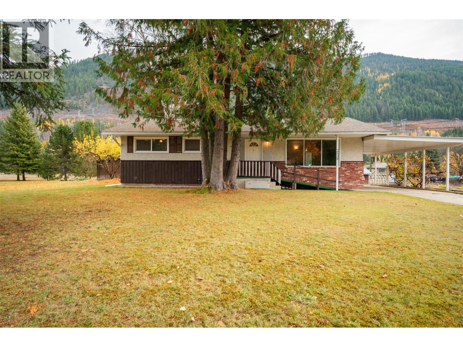 2538 Alexis Road - 3