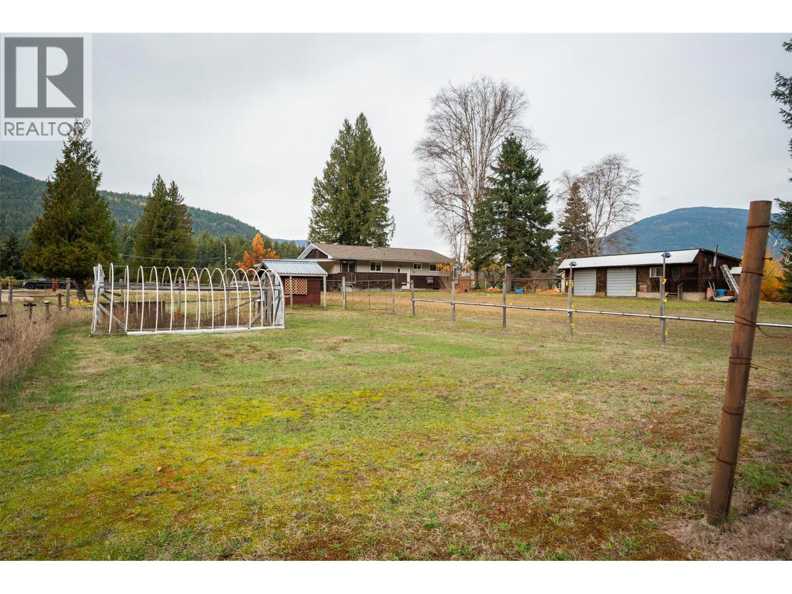 2538 Alexis Road - 37
