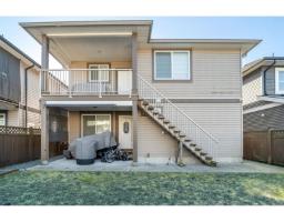 32921 Trenholm Avenue, Mission, BC V4S0C7 Photo 20