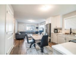32921 Trenholm Avenue, Mission, BC V4S0C7 Photo 9