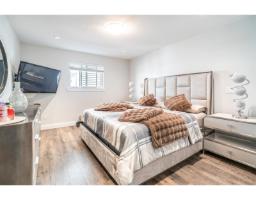 32921 Trenholm Avenue, Mission, BC V4S0C7 Photo 14