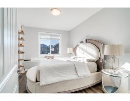 32921 Trenholm Avenue, Mission, BC V4S0C7 Photo 6