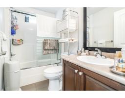 32921 Trenholm Avenue, Mission, BC V4S0C7 Photo 16