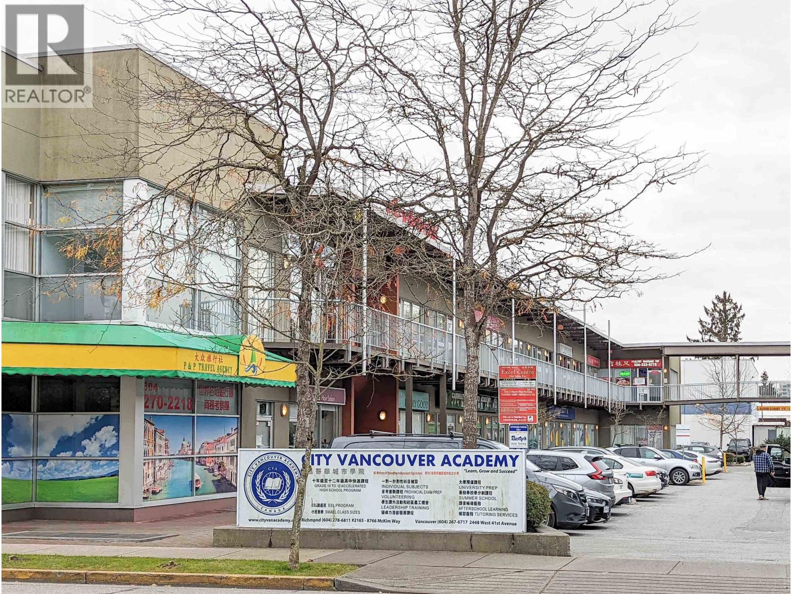 Retail in Richmond
