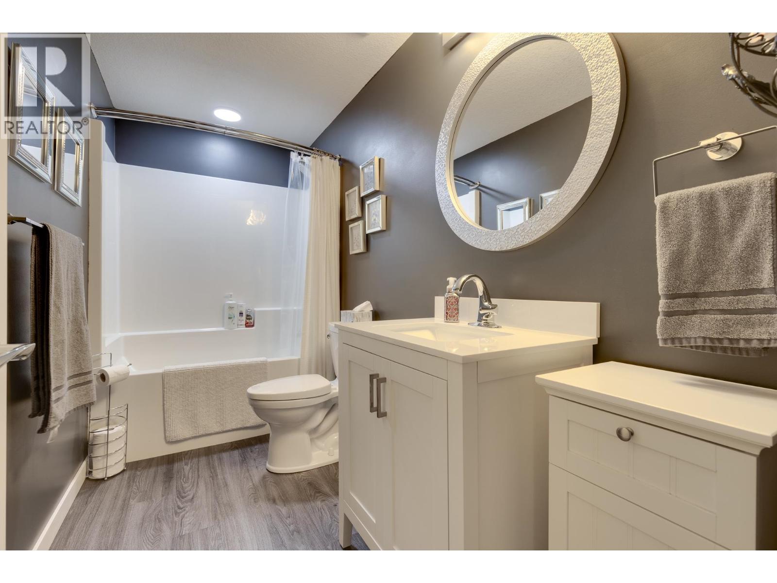 8458 WESTCREST DRIVE, Prince George