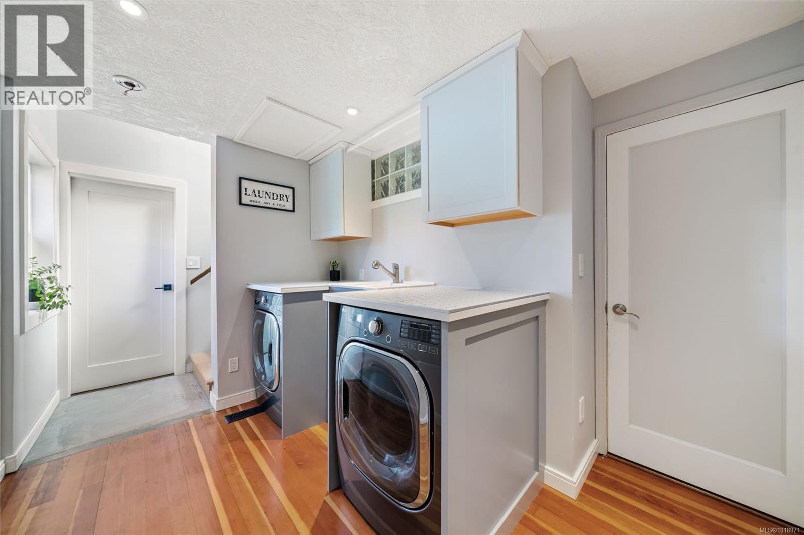  920 Arundel Drive, Saanich