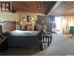 Other - 101 28th Street, Battleford, SK S0M0E0 Photo 10
