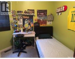 Bedroom - 101 28th Street, Battleford, SK S0M0E0 Photo 12