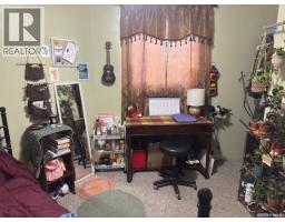 4pc Bathroom - 101 28th Street, Battleford, SK S0M0E0 Photo 13
