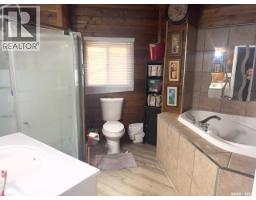 Kitchen - 101 28th Street, Battleford, SK S0M0E0 Photo 15