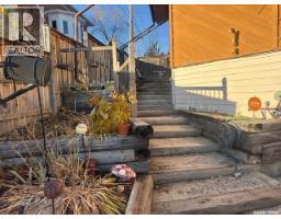 101 28th Street, Battleford, SK S0M0E0 Photo 28