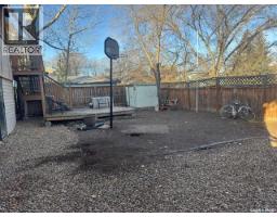 101 28th Street, Battleford, SK S0M0E0 Photo 30