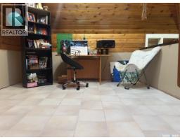 4pc Bathroom - 101 28th Street, Battleford, SK S0M0E0 Photo 7