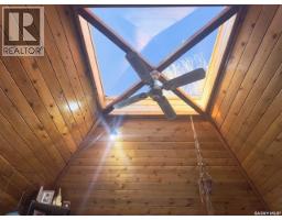 Other - 101 28th Street, Battleford, SK S0M0E0 Photo 8