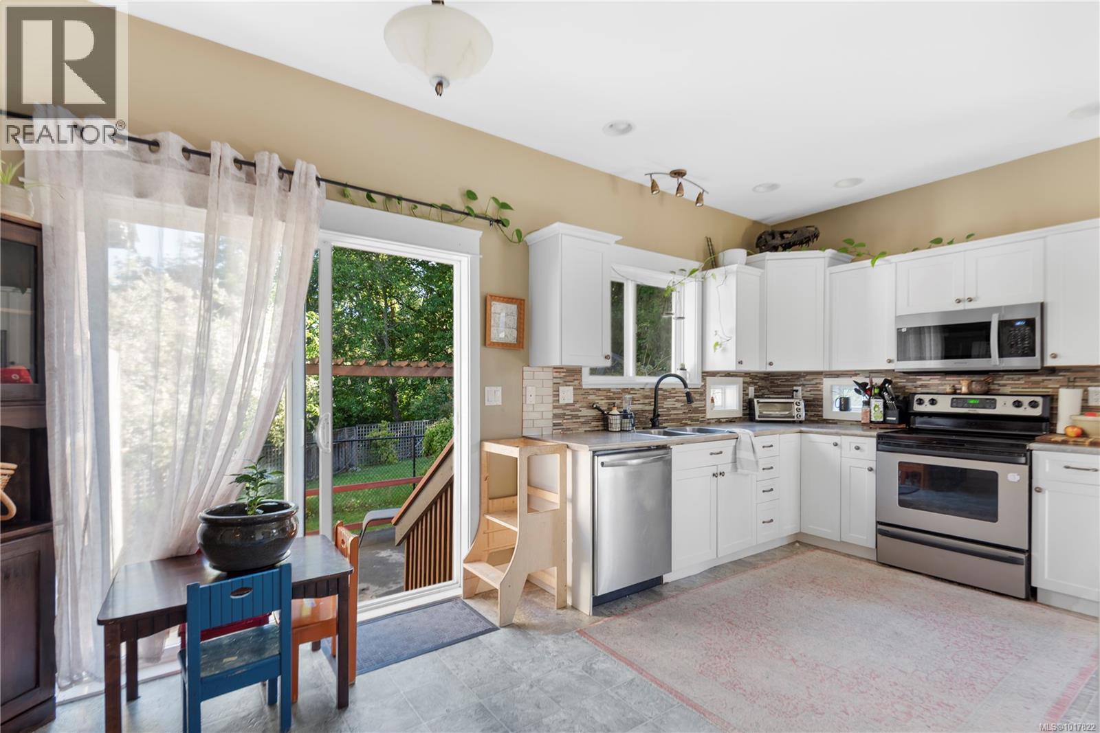 13 3085 Sherman Rd, Duncan