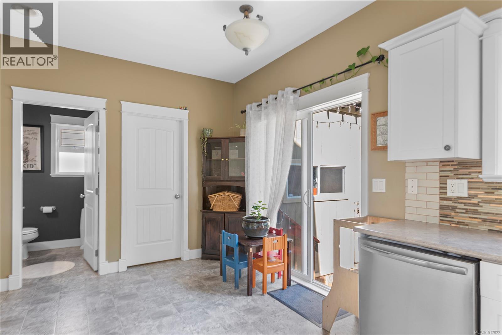 13 3085 Sherman Rd, Duncan