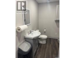 781 106th Street, North Battleford, SK S9A1V9 Photo 9