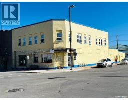 302 Main Street, Melville, SK S0A2P0 Photo 25