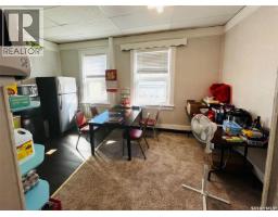 302 Main Street, Melville, SK S0A2P0 Photo 29