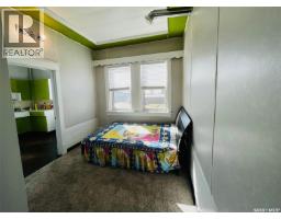302 Main Street, Melville, SK S0A2P0 Photo 24