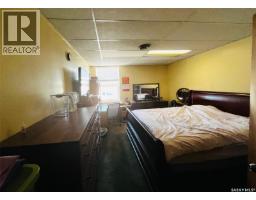 302 Main Street, Melville, SK S0A2P0 Photo 8