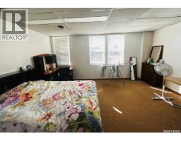 302 Main Street, Melville, SK S0A2P0 Photo 30