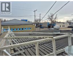 302 Main Street, Melville, SK S0A2P0 Photo 12