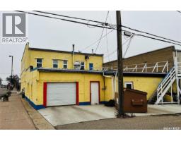 302 Main Street, Melville, SK S0A2P0 Photo 9