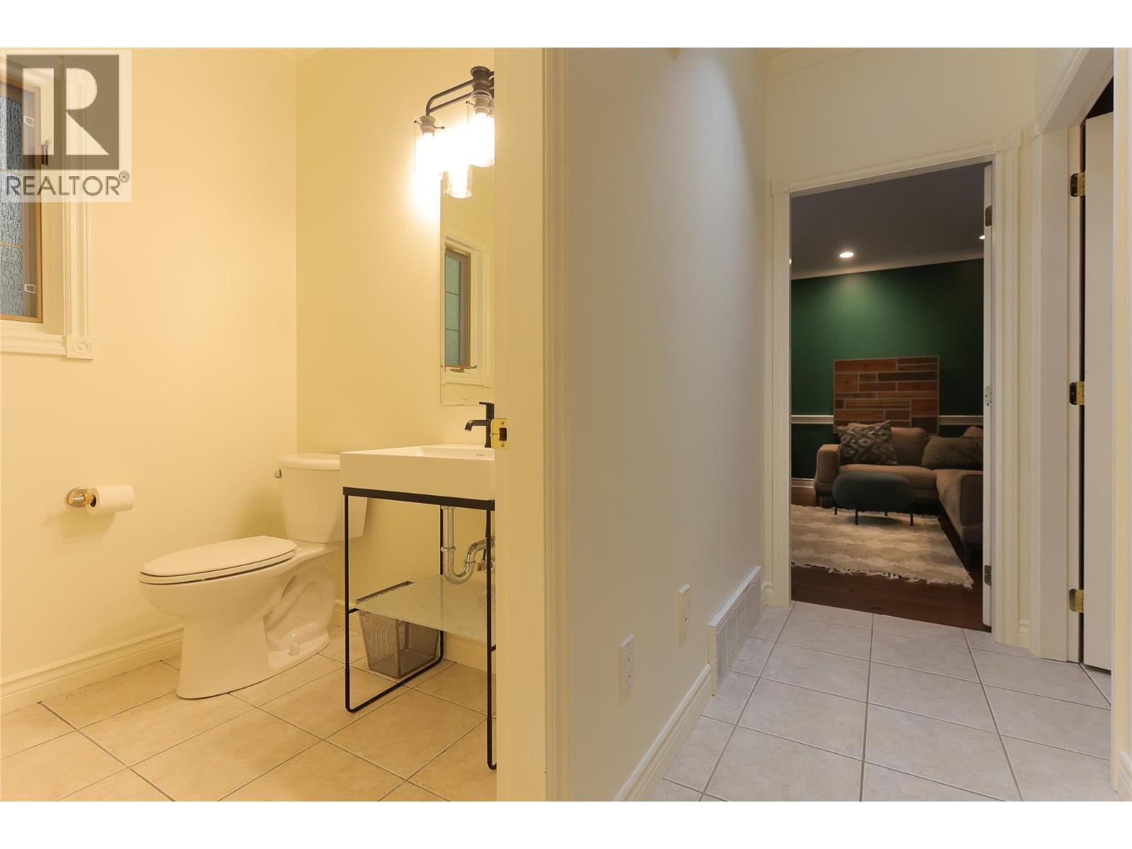 2600 Highway 23 N, Nakusp