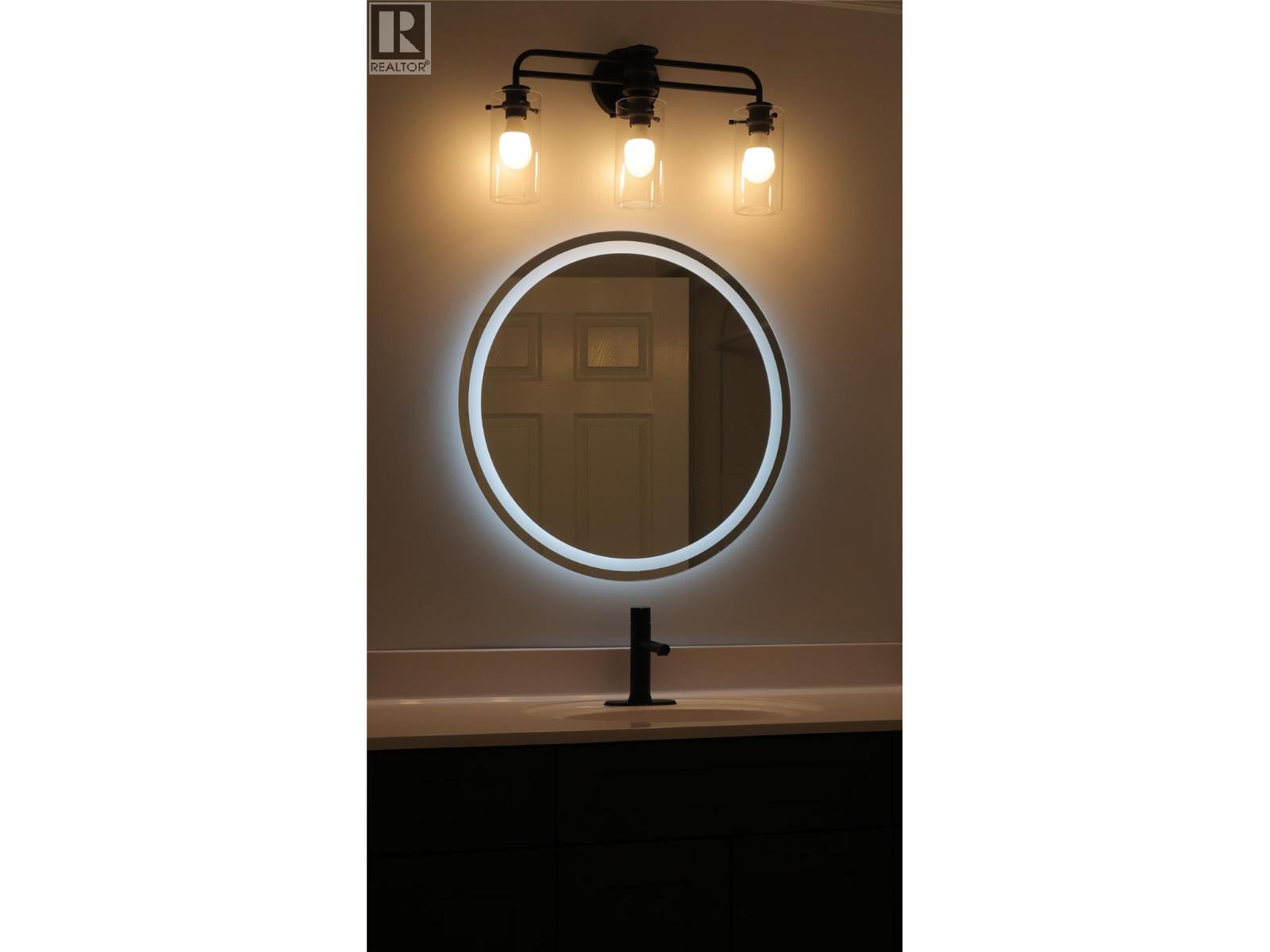 2600 Highway 23 N, Nakusp